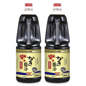 yX[p[SALE!ő2000~OFFN[|zz!zATTL ݖ 1.8L i1800mlj× 2{