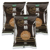 ビオカ 有機黒糖 300g × 3袋 有機JAS オーガニック 【 まとめ買い 】