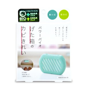 yX[p[SALE!ő2000~OFFN[|zz!zRWbg p[oCĨJrꂢ