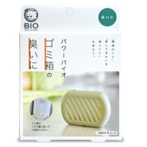 yX[p[SALE!ő2000~OFFN[|zz!zRWbg p[oCIS~̏L