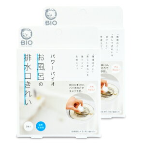 yubNtCf[!ő2000~OFFN[|zz!zRWbg p[oCI C̔rꂢ × 2