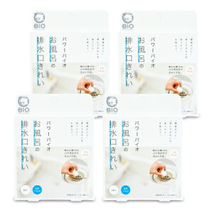 y}\!ő2000~OFFN[|zz!zRWbg p[oCI C̔rꂢ × 4