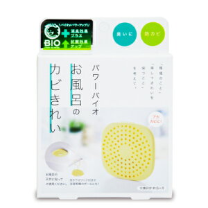 RWbg p[oCI C̃Jrꂢ