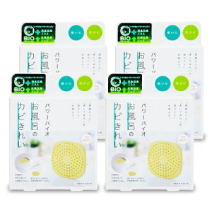 yubNtCf[!ő2000~OFFN[|zz!zRWbg p[oCI C̃Jrꂢ × 4