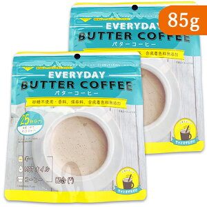 sttbgENtg GufBEo^[R[q[ 85g (25t) × 2