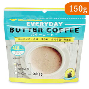 y}\!ő2000~OFFN[|zz!ztbgNtg GufBEo^[R[q[ 150g (42t) 