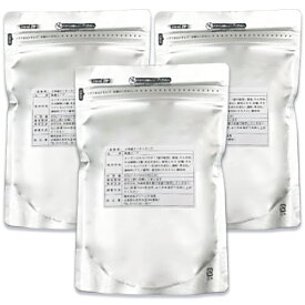 《送料無料》グリーンズ北見 北海道オニオンスープ（業務用） 450g × 3個 【 まとめ買い 】