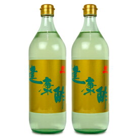 宝福一 健康酢 900ml × 2本