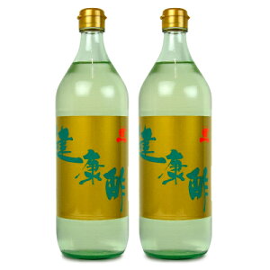 y}\!ő2000~OFFN[|zz!z󕟈 N| 900ml × 2{
