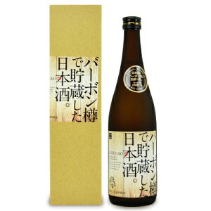  o[{MŒ{  720ml