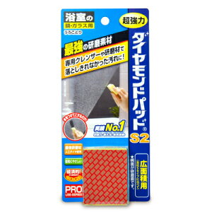 yubNtCf[!ő2000~OFFN[|zz!zq[}VXe _Chpbh S2 KXp