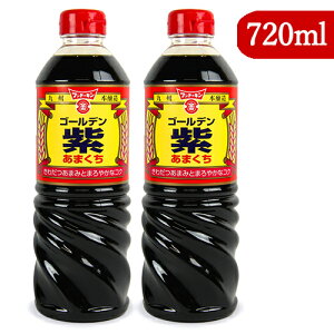 th[Lݖ S[f  ܂ 720ml × 2{ Zݖ