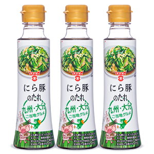 y}\!ő2000~OFFN[|zz!zth[Lݖ ɂ؂̂ 235g × 3{ B 啪 nO