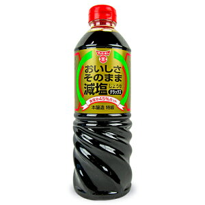 yX[p[SALE!ő2000~OFFN[|zz!zth[Lݖ ̂܂܌傤 720ml fbNX