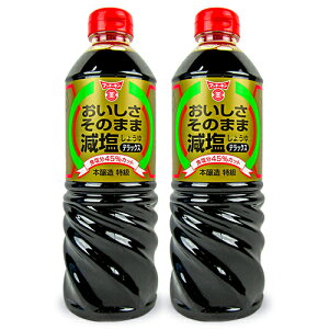 th[Lݖ ̂܂܌傤 720ml × 2{ fbNX