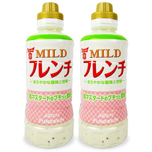 th[Lݖ MILDt`hbVO 420ml × 2{