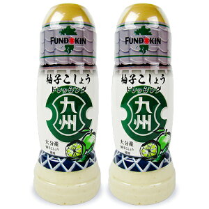 th[Lݖ BhbVO Mq傤 270ml × 2{