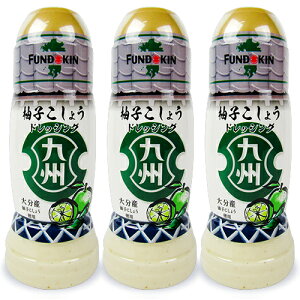 yX[p[SALE!ő2000~OFFN[|zz!zth[Lݖ BhbVO Mq傤 270ml × 3{