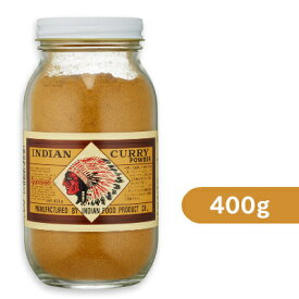 【マラソン限定！最大2200円OFFクーポン配布中】インデアン食品 純カレー粉 瓶 400g ［INDIAN CURRY POWDER］【スパイス インディアン食品 インディアンカレー カレーパウダー】