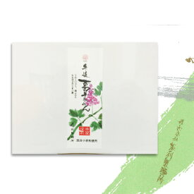 坂利製麺所 手延べ葛そうめん 1900g【 ご挨拶ギフト 贈答用 素麺 乾麺 吉野 手延べ 国産小麦 本葛粉 コシ 喉越し にゅうめん 38束 お中元 夏ギフト 御中元 関西 】
