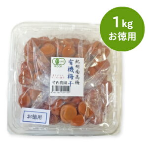 |_ IB썂~ uL@~v 󂠂 p 1kg L@JAS
