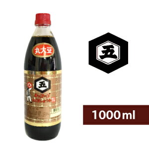 �y�労�ӍՌ���!�ő�2000�~OFF�N�[�|���z�z��!�z�L�b�R�[�S �ۑ哤���傤�� 1L �i1000ml�j �m�ߓ������n�y���������ݖ� �Z���ݖ� �ۑ哤�ݖ� ���傤�� �ݖ��z