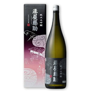 yubNtCf[!ő2000~OFFN[|zz!zst đ 1800mlm Vn