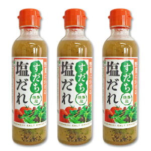  200ml × 3{ mcnj[nyhbVO  mIC  Yz