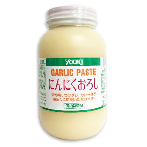 y34Ԍ!!ő2000~OFFN[|zz!! zELHi ɂɂ낵 1kg myoukin Ɩp