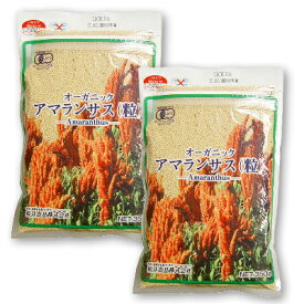 桜井食品 有機 アマランサス 粒 350g × 2袋 ［有機JAS］【アマランス オーガニック スーパーフード ヘルシーフード 無添加】