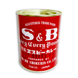 【マラソン限定クーポン配布中】エスビー食品 S&B 赤缶 カレー粉 400g ［ヱスビー食品］【S&Bスパイス 特製エスビーカレー カレーパウダー 純カレー カレー粉 業務用】