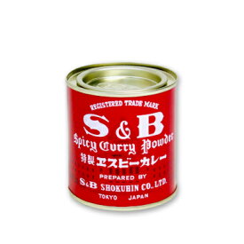 S&B 赤缶 カレー粉 84g ［ヱスビー食品］【S&Bスパイス 特製エスビーカレー カレーパウダー 純カレー カレー粉】