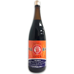 y}\!ő2000~OFFN[|zz!z}V} ݖ  1.8L i1800mljmۓݖny{ Zݖ 傤 Z ꏡr ۑ哤d z