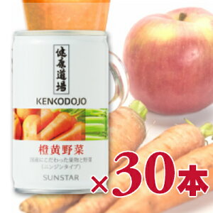 stTX^[ N 򉩖  160g × 30{ P[X̔