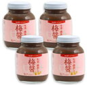《34時間限定最大2000円OFF》《送料無料》無双本舗 生姜・番茶入り梅醤 250g × 4個［ムソー］【番茶 梅醤番茶 梅しょ…
