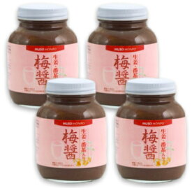 《送料無料》無双本舗 生姜・番茶入り梅醤 250g × 4個［ムソー］【番茶 梅醤番茶 しょうが ショウガ 梅 うめ ウメ マクロビオティック 無添加】