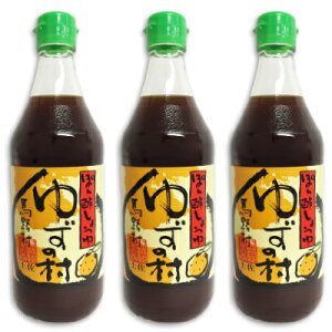 nH ۂ|傤 䂸̑ 500ml × 3{ mnH_Ƌgny|| ||傤 Mq Yz