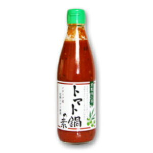 y}\!ő2000~OFFN[|zz!zq~H[ g}g̑f 360ml mq~zny̑f g}gz