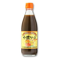 【マラソン限定クーポン配布中】ヒカリ 中濃ソース 360ml （国産野菜・果実使用）［光食品］ 【 ソース …