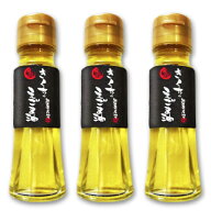 【マラソン限定クーポン配布中】《送料無料》 熊本県産100% きくちのえごま油 45g × 3本 ［菊池えごま生…