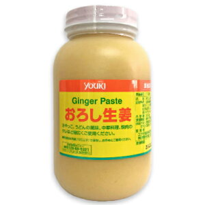 ELHi 낵I 900g myoukin Ɩp