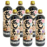 【マラソン限定クーポン配布中】《送料無料》 金笛 春夏秋冬のだしの素 1L × 6本 ［笛木醤油］ 【 つゆ …