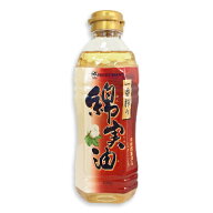 【マラソン限定クーポン配布中】岡村製油 一番搾り綿実油 400g ［パセリ印］【綿実サラダ油 サラダ油】