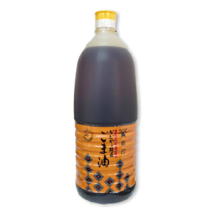 楽天市場】【マラソン限定!最大2000円OFFクーポン配布中】かどや製油 銀印 純正ごま油 (濃口) 1650g 【かどや ごま油 胡麻油 ゴマ油 業務用 お徳用】 : にっぽん津々浦々 楽天市場】【マラソン限定!最大2000円OFFクーポン配布中】かどや製油 銀印 純正ごま油 (濃口) 1650g 【かどや ごま油 胡麻油 ゴマ油 業務用 お徳用】 : にっぽん津々浦々