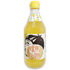 【GW限定！最大10%OFFクーポン配布中！】馬路村 馬路ずしの素 500ml （大サイズ）［馬路村農業協同組合］