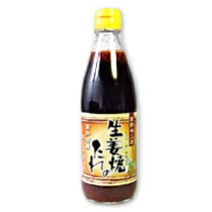 q~H[ IĂ̂ 360ml mq~zny傤Ă VEKĂz