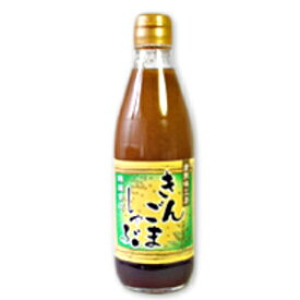 倉敷味工房 きんごましゃぶ 360ml ［倉敷鉱泉］【しゃぶしゃぶのたれ ごまだれ】