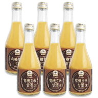 【マラソン限定クーポン配布中】ヤマト醤油味噌 有機玄米甘酒 とろとろ玄米 300ml × 6本、12本【 有機JA…