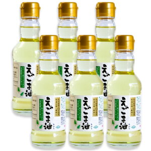 【マラソン限定!最大2000円OFFクーポン配布中!】朝日 えごま油 170g × 6本 《送料無料》