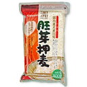 【マラソン限定!最大2000円OFFクーポン配布中!】西田精麦 国産胚芽押麦 800g 【大麦 押し麦 胚芽押麦 国産 無添加 カ…